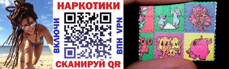 Купить закладку Каннабис Мефедрон COCAIN Гашиш Гаджиево