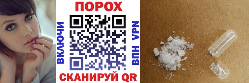 АМФ VHQ  Купить закладки  Гаджиево 