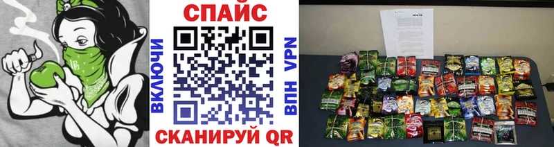 Купить где  Гаджиево  Бутират GHB 