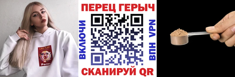 Героин гречка  Купить закладки  Гаджиево 