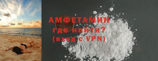 а пвп мука Богородицк