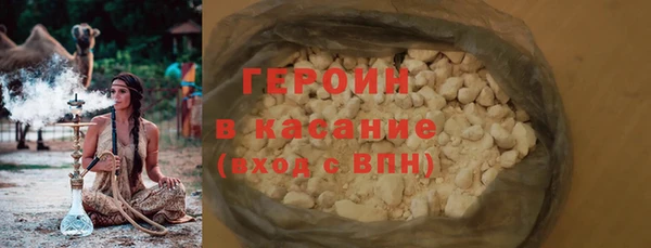 а пвп мука Богородицк