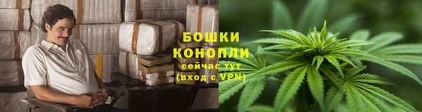 а пвп мука Богородицк