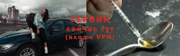 а пвп мука Богородицк