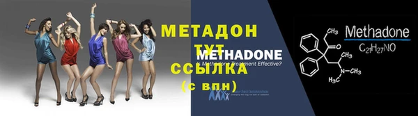 мефедрон Богданович