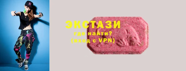 мефедрон Богданович