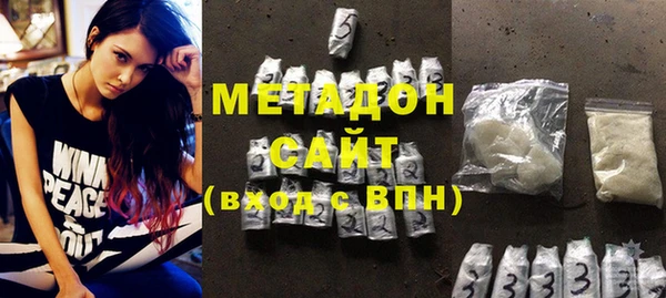 мефедрон Богданович
