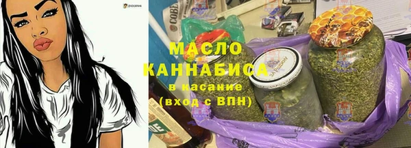 а пвп мука Богородицк