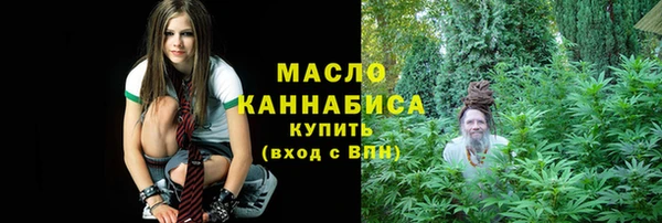 мефедрон Богданович