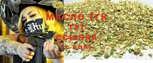 а пвп мука Богородицк