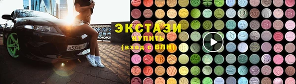 а пвп мука Богородицк