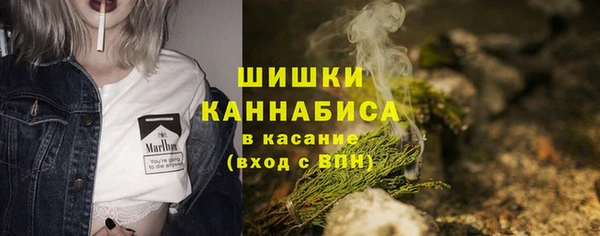 мефедрон Богданович